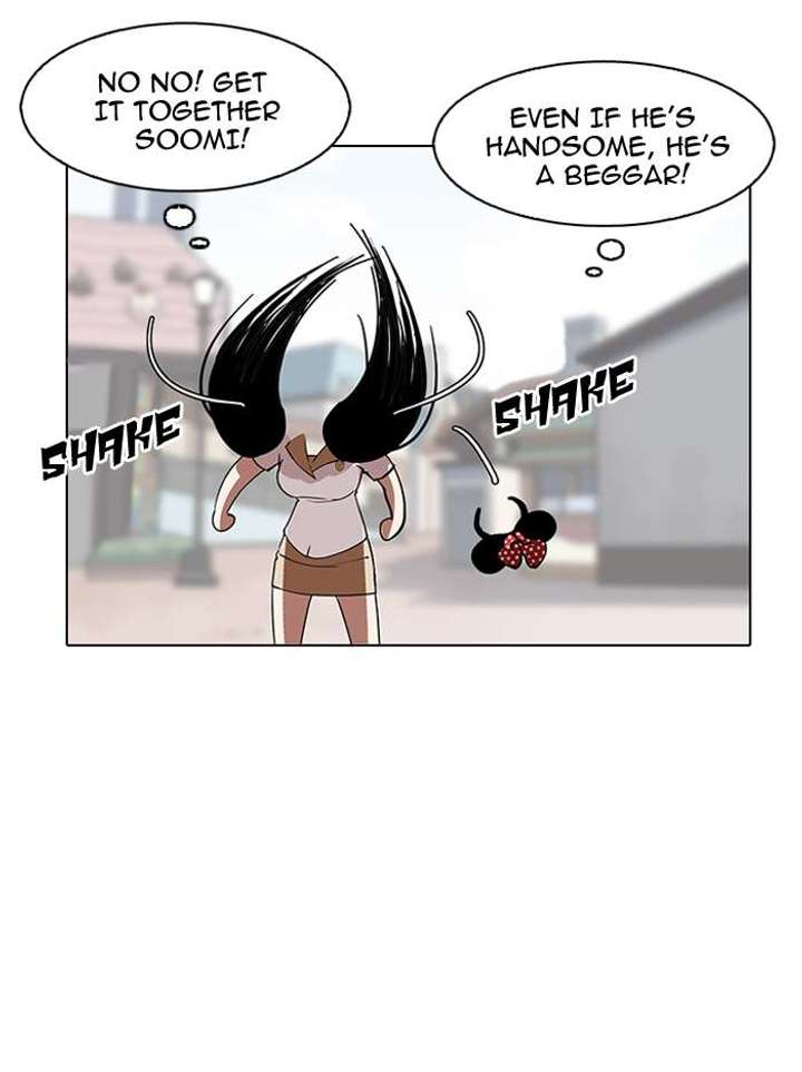 Lookism — Chapter 147 — page 48
