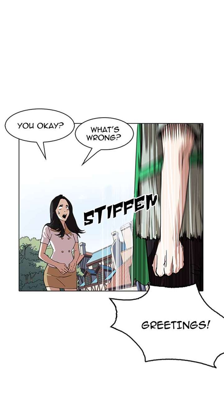 Lookism — Chapter 147 — page 51