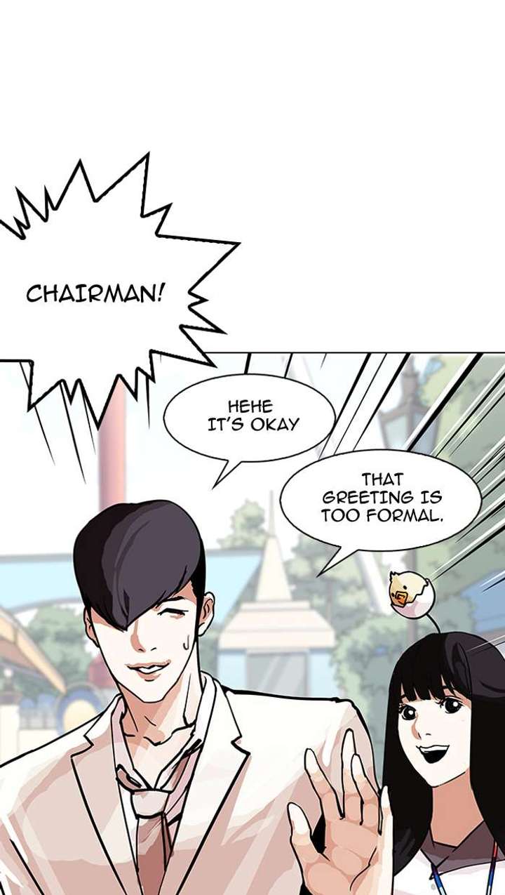 Lookism — Chapter 147 — page 52