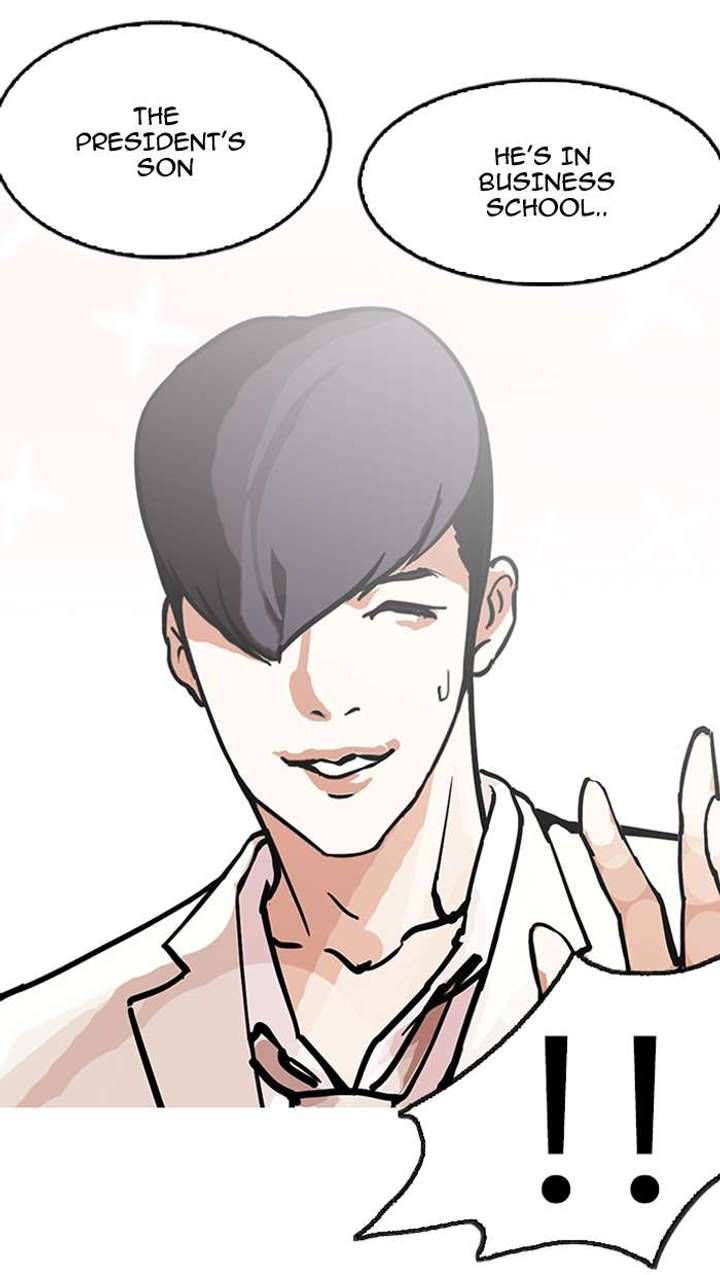 Lookism — Chapter 147 — page 55