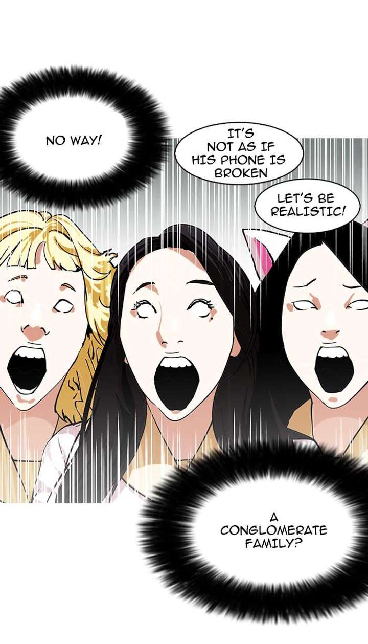 Lookism — Chapter 147 — page 58