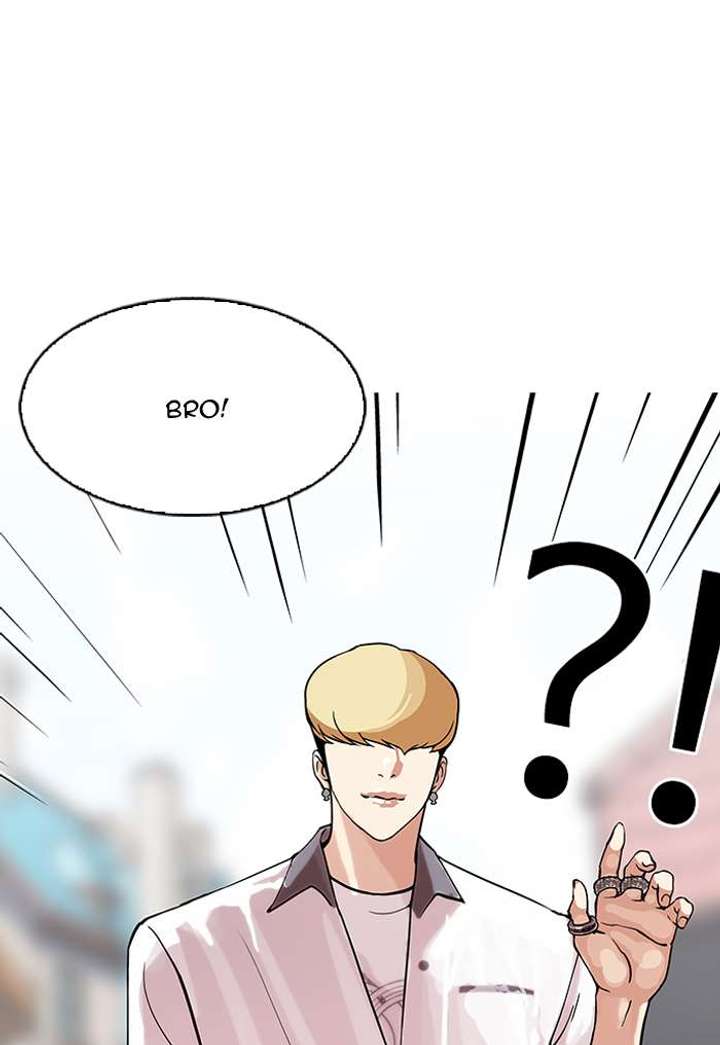 Lookism — Chapter 147 — page 61