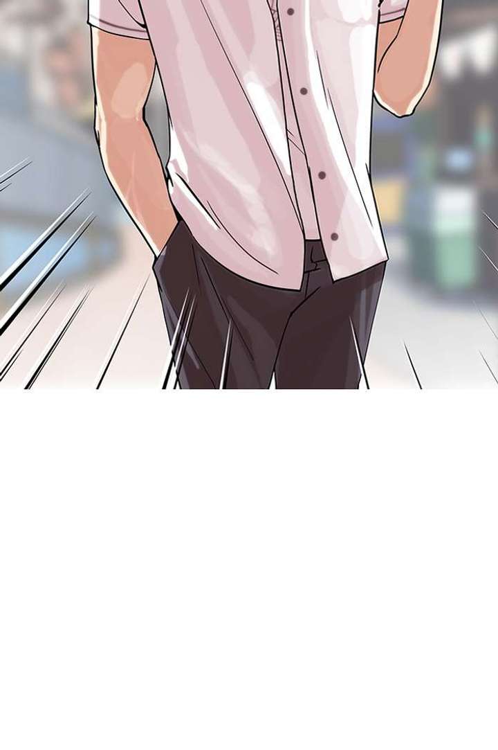 Lookism — Chapter 147 — page 62