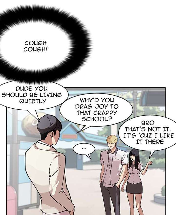 Lookism — Chapter 147 — page 69