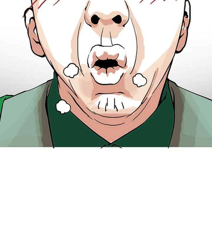 Lookism — Chapter 147 — page 72