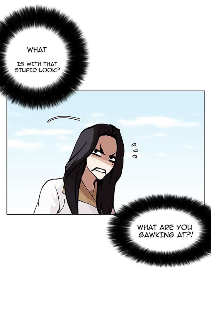 Lookism — Chapter 147 — page 73