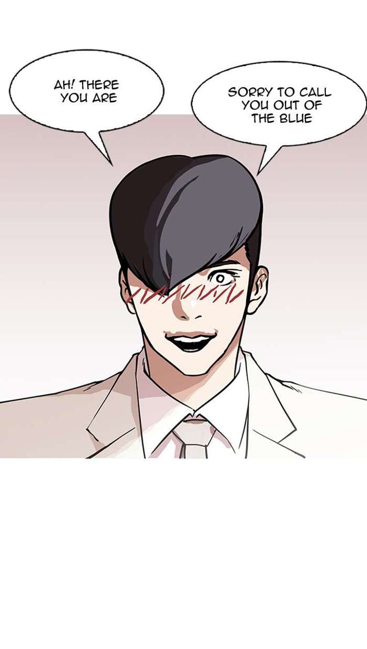 Lookism — Chapter 147 — page 75