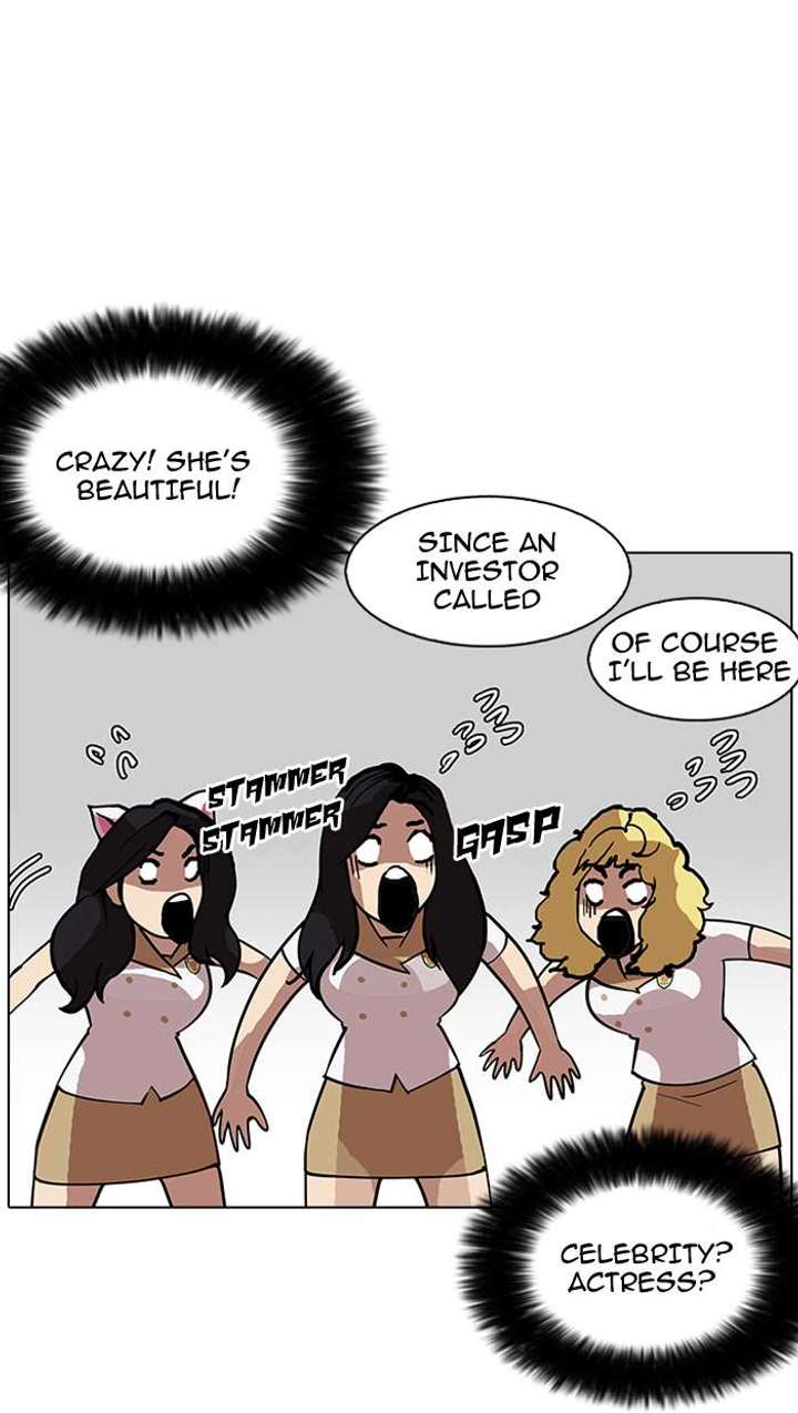 Lookism — Chapter 147 — page 79