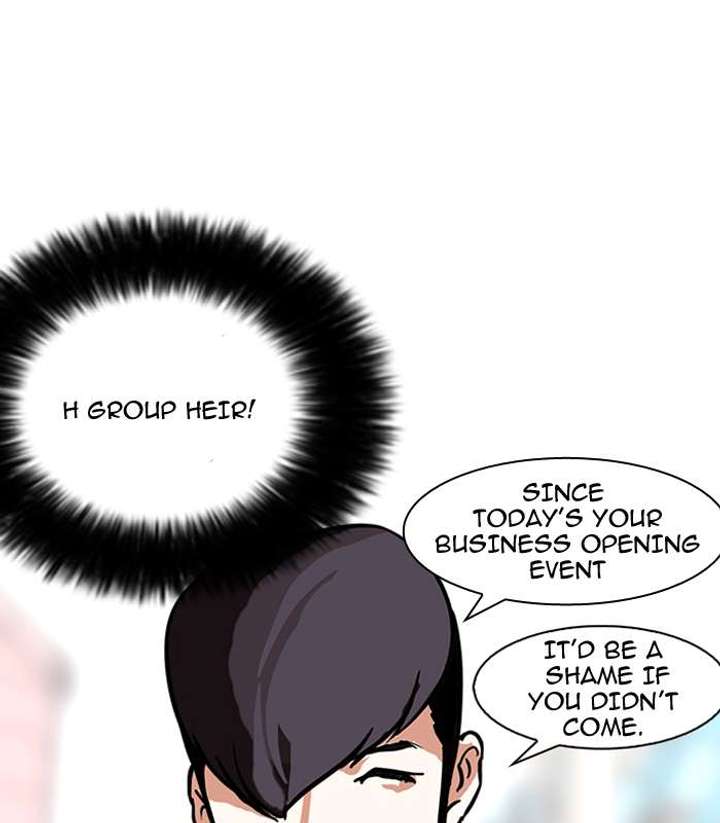 Lookism — Chapter 147 — page 81