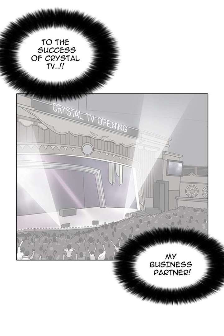 Lookism — Chapter 147 — page 85