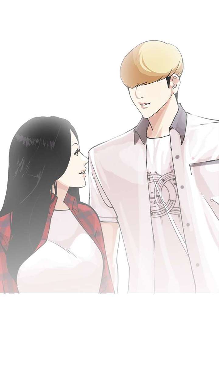 Lookism — Chapter 147 — page 90