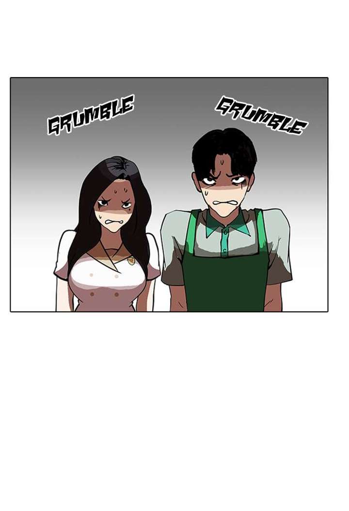 Lookism — Chapter 147 — page 91