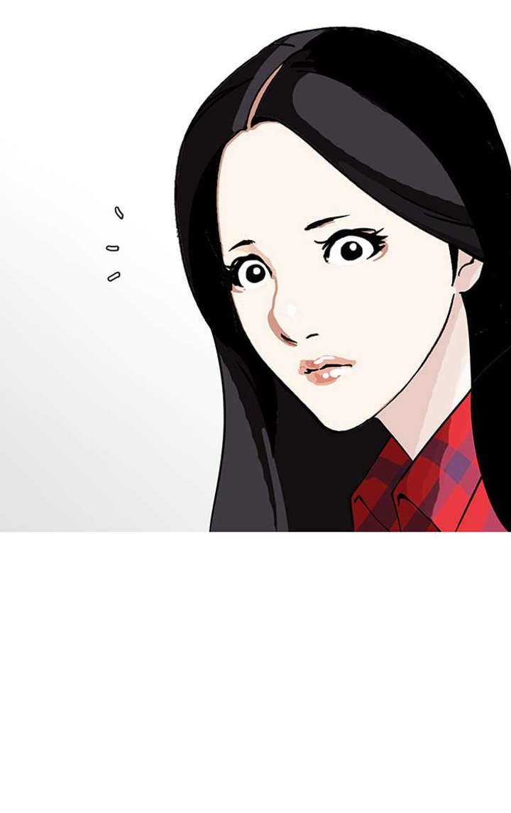 Lookism — Chapter 147 — page 92