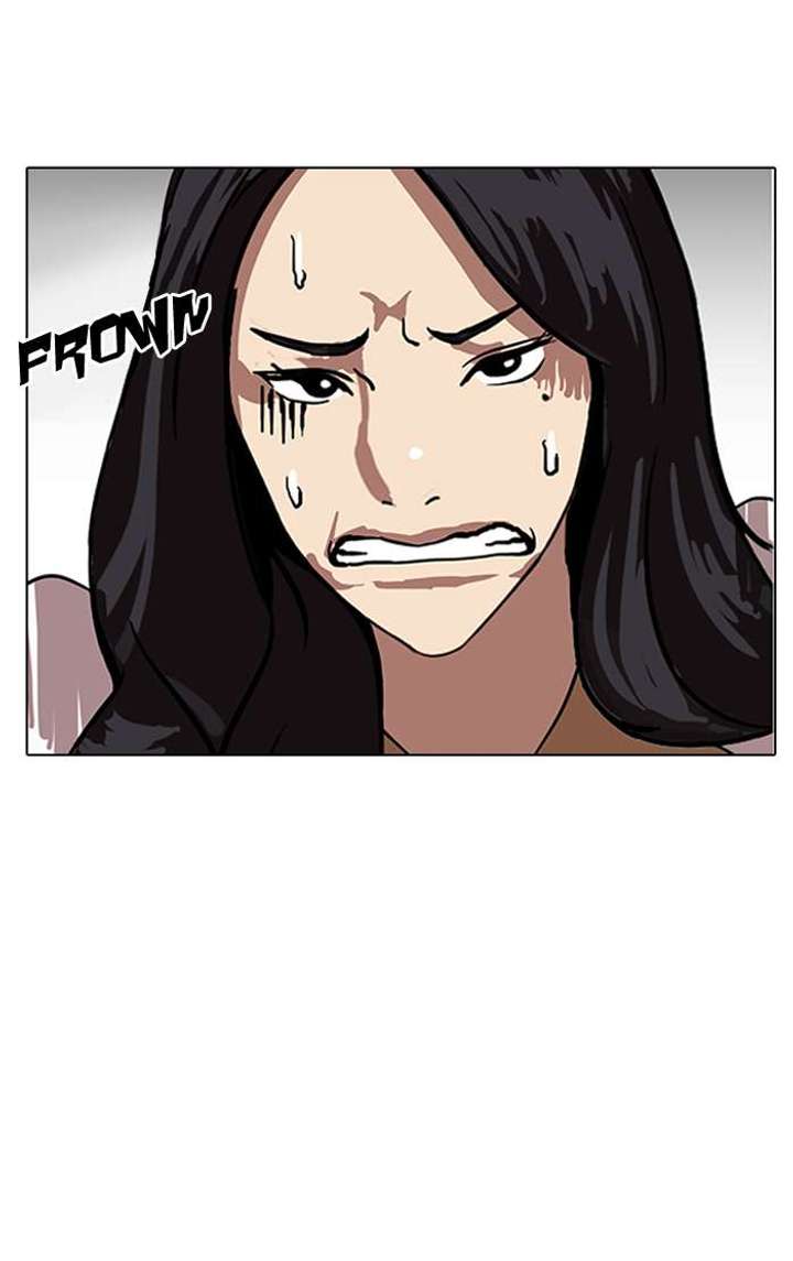 Lookism — Chapter 147 — page 93