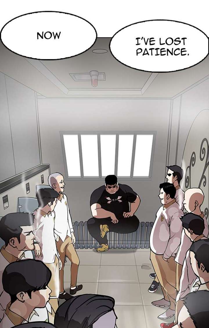 Lookism — Chapter 147 — page 102