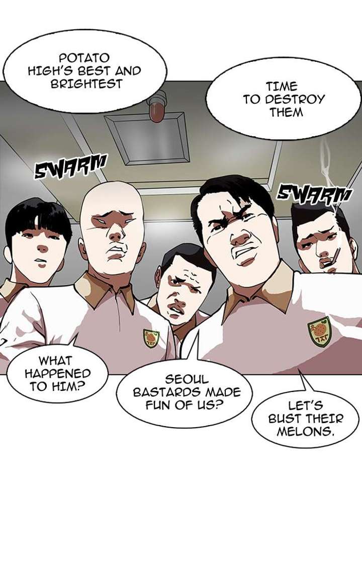 Lookism — Chapter 147 — page 104