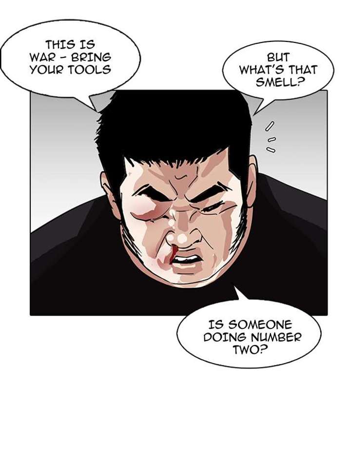 Lookism — Chapter 147 — page 105