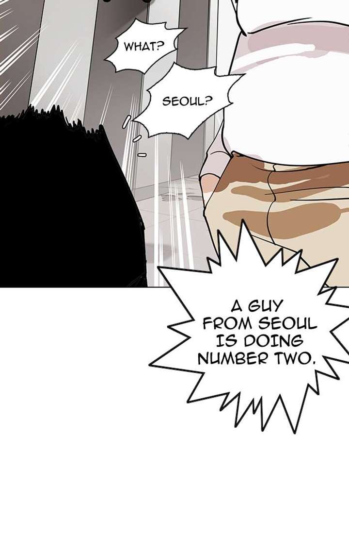 Lookism — Chapter 147 — page 107