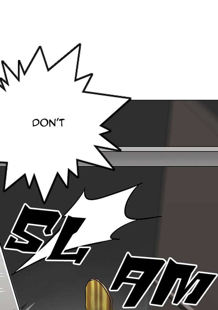 Lookism — Chapter 147 — page 109