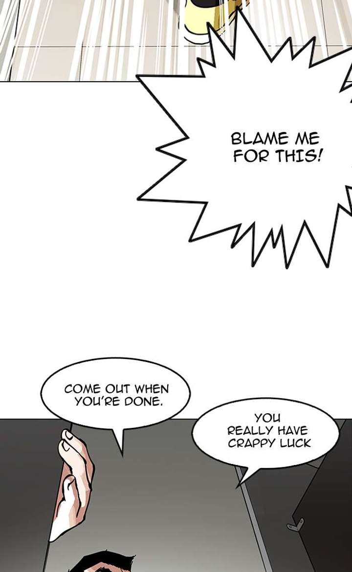 Lookism — Chapter 147 — page 111