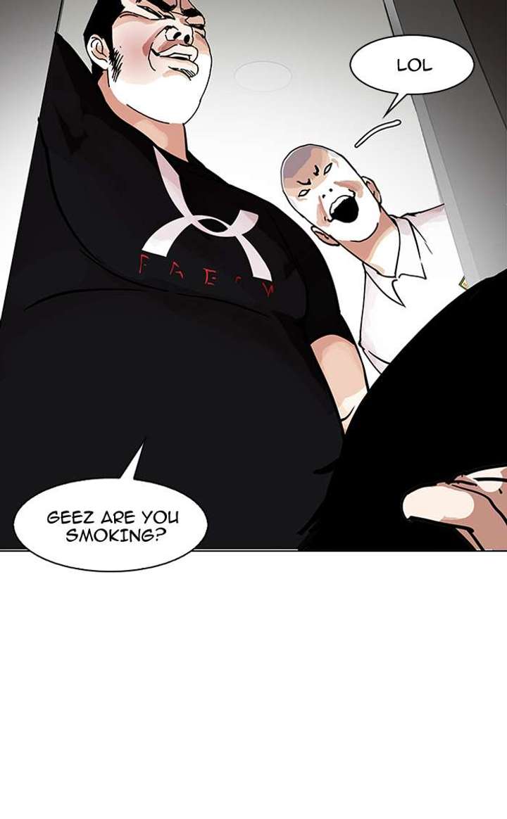 Lookism — Chapter 147 — page 112