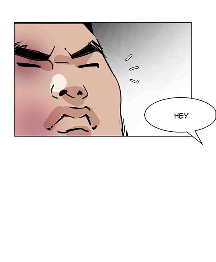 Lookism — Chapter 147 — page 113