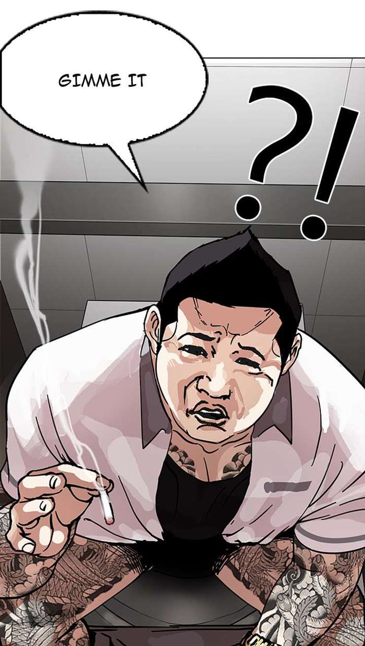 Lookism — Chapter 147 — page 115