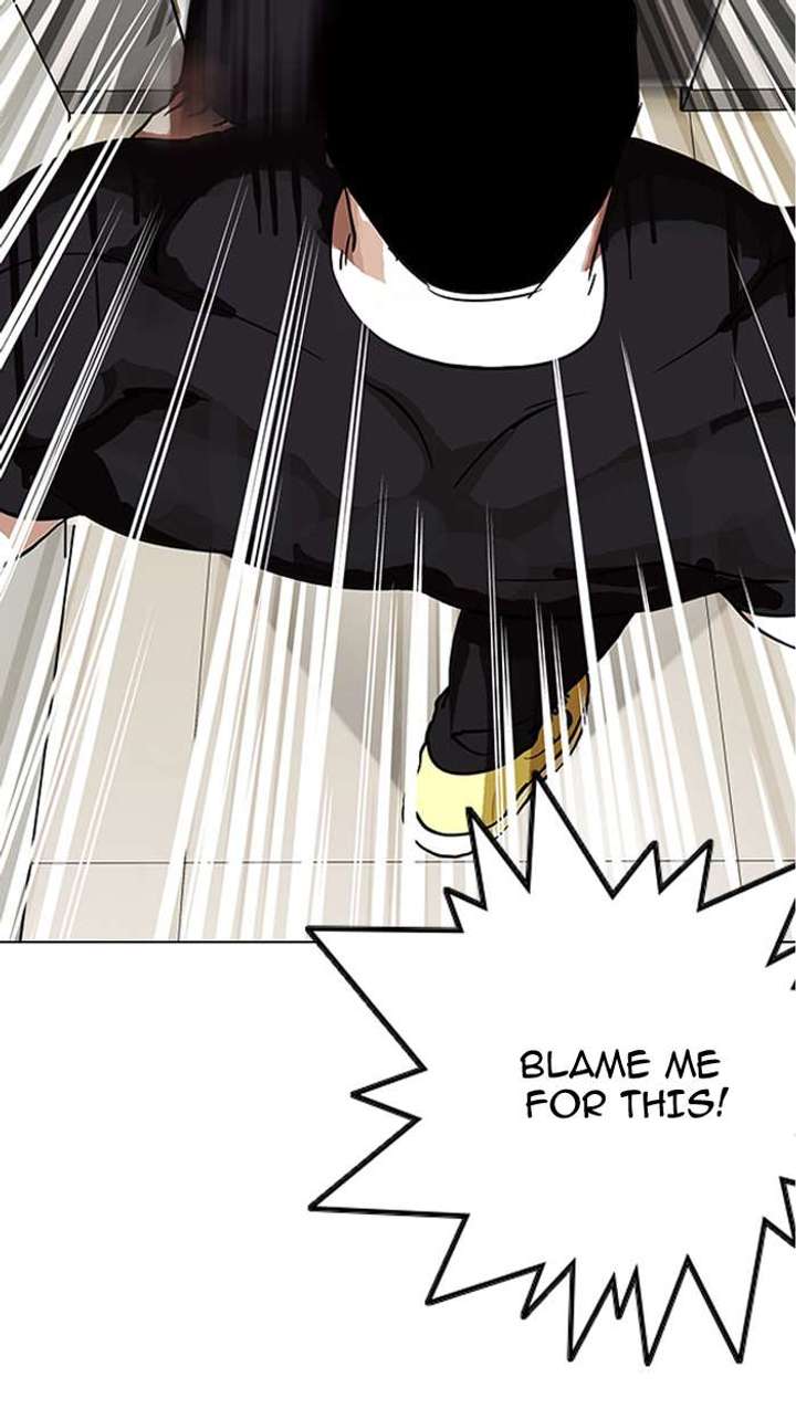 Lookism — Chapter 148 — page 2