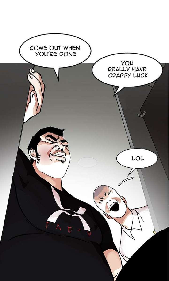 Lookism — Chapter 148 — page 3