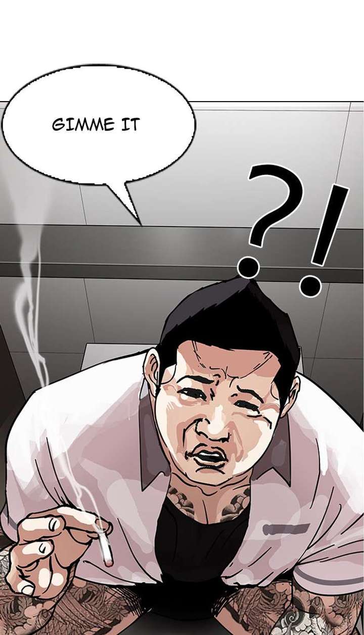 Lookism — Chapter 148 — page 6