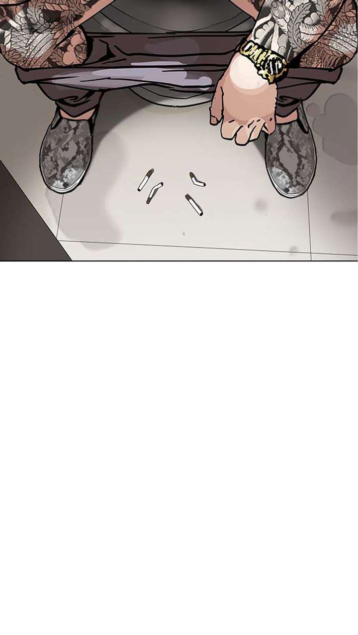 Lookism — Chapter 148 — page 7