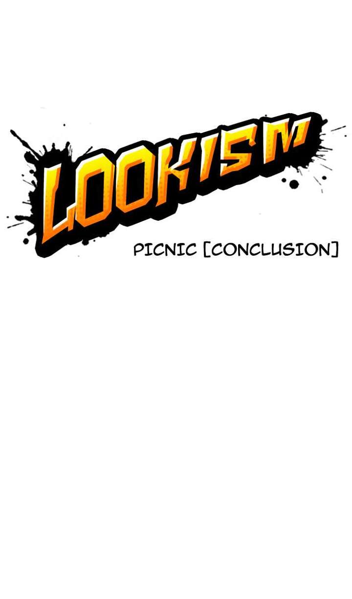 Lookism — Chapter 148 — page 8
