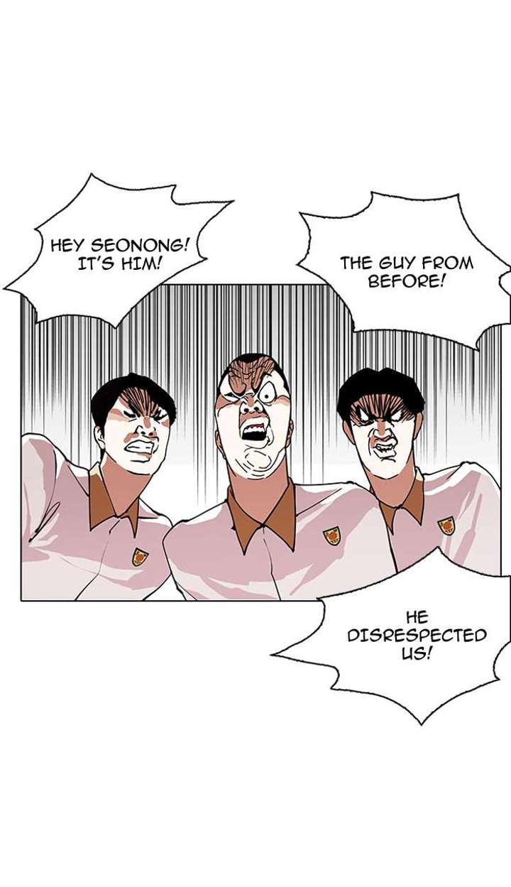 Lookism — Chapter 148 — page 9