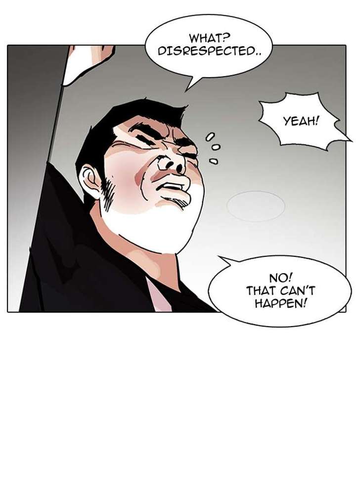 Lookism — Chapter 148 — page 10