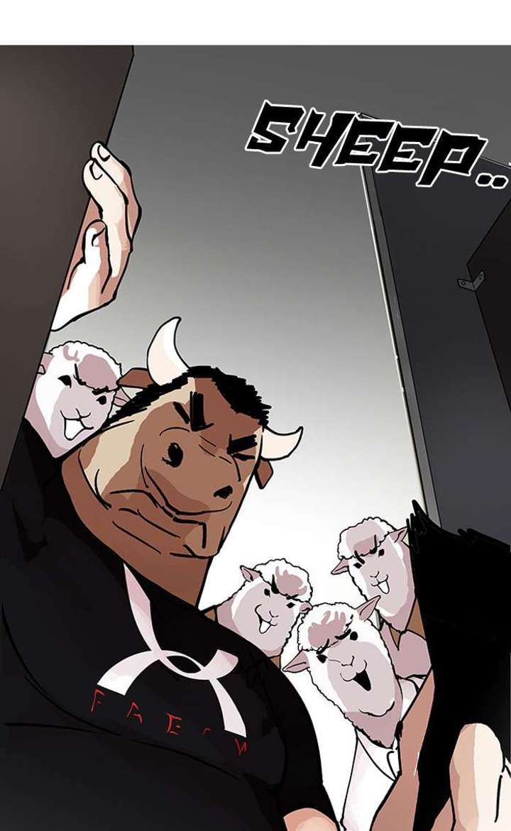 Lookism — Chapter 148 — page 12