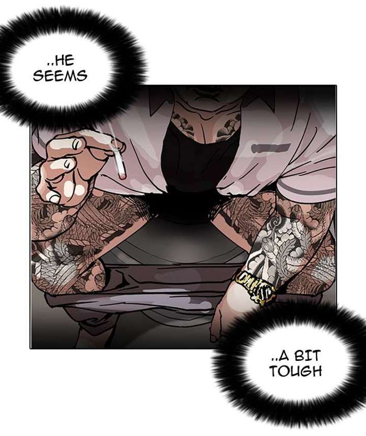 Lookism — Chapter 148 — page 15