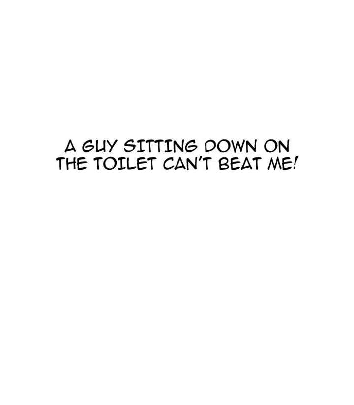 Lookism — Chapter 148 — page 20