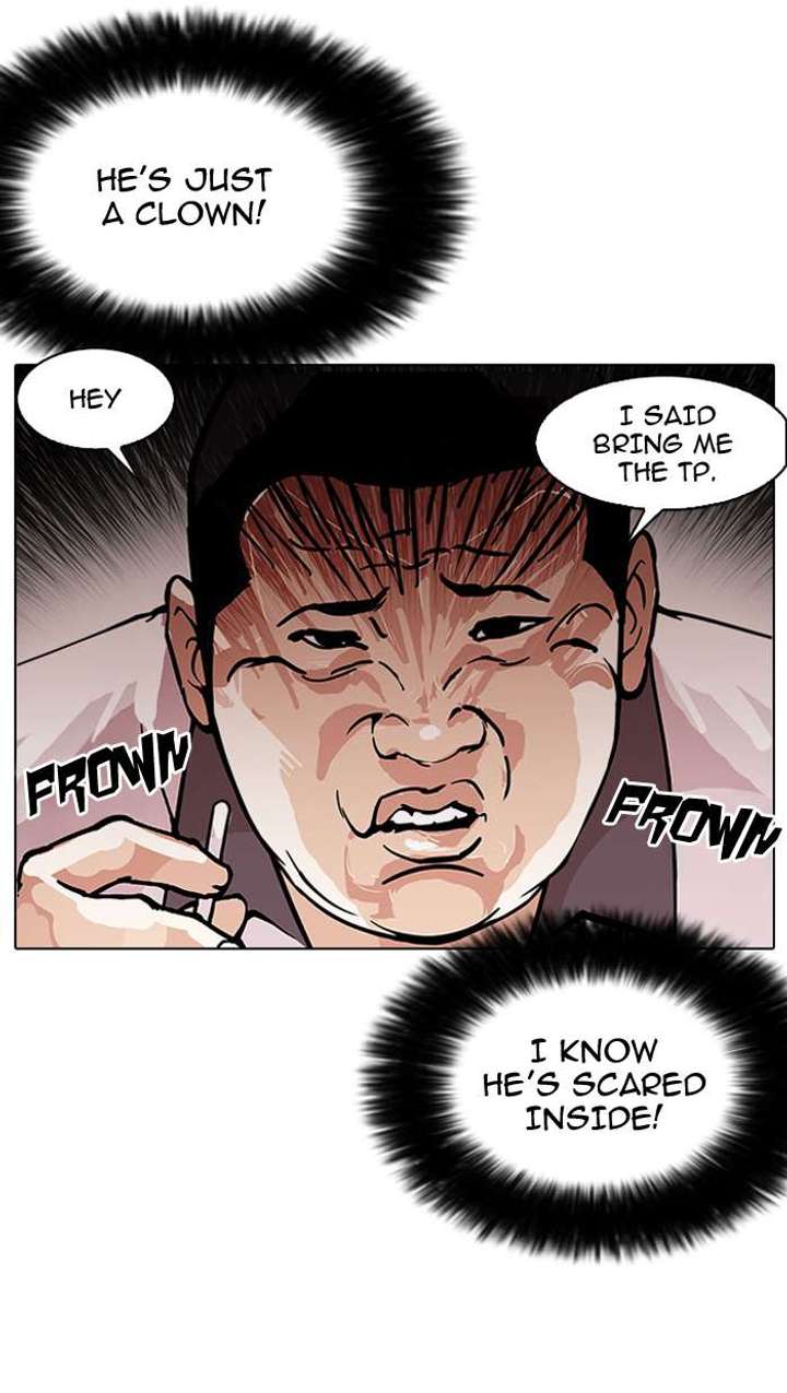 Lookism — Chapter 148 — page 21