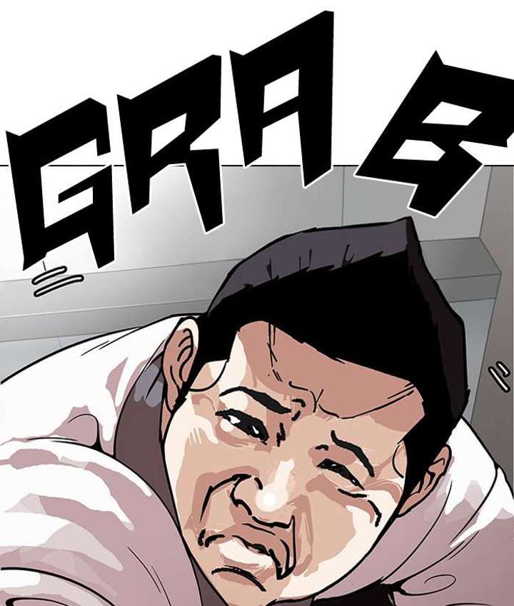 Lookism — Chapter 148 — page 24