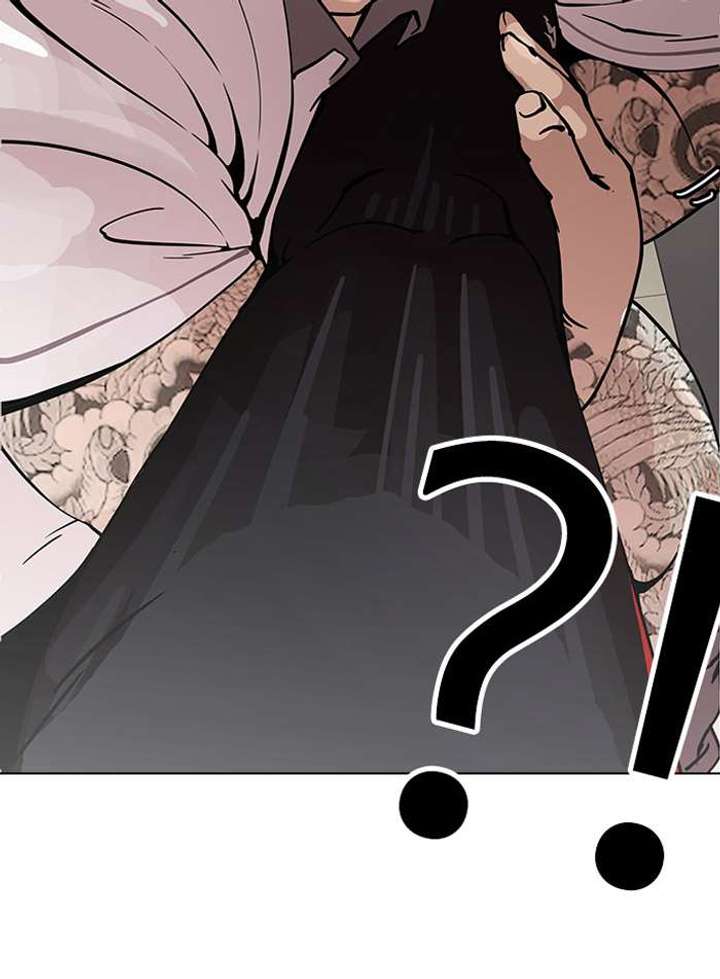 Lookism — Chapter 148 — page 25