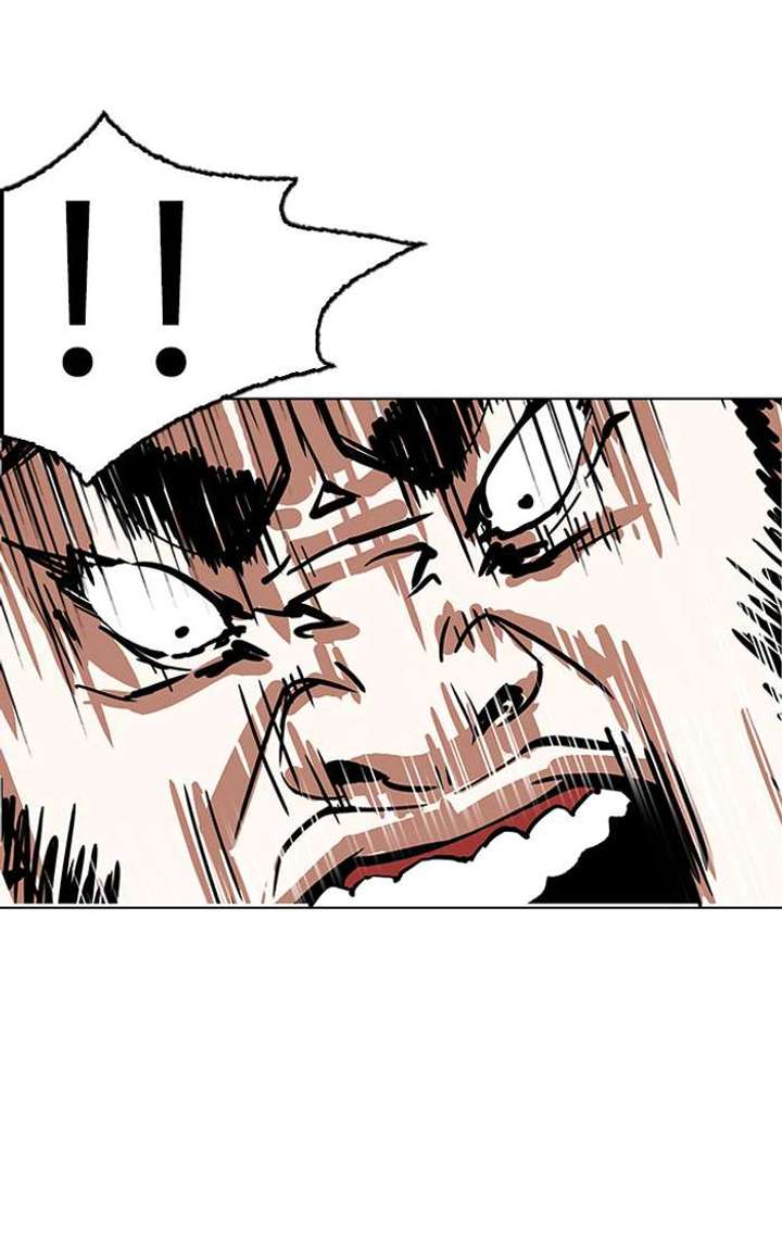 Lookism — Chapter 148 — page 26