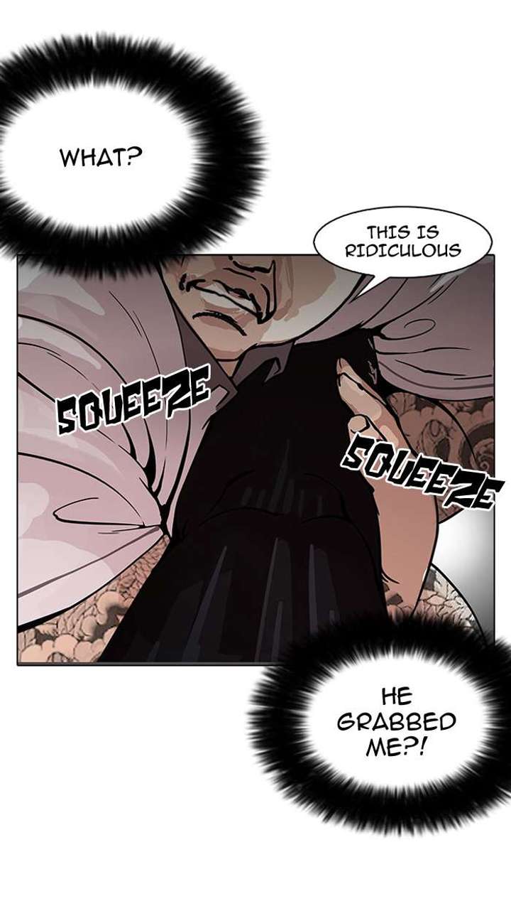 Lookism — Chapter 148 — page 27