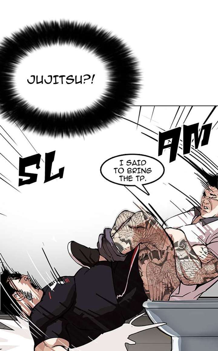 Lookism — Chapter 148 — page 28