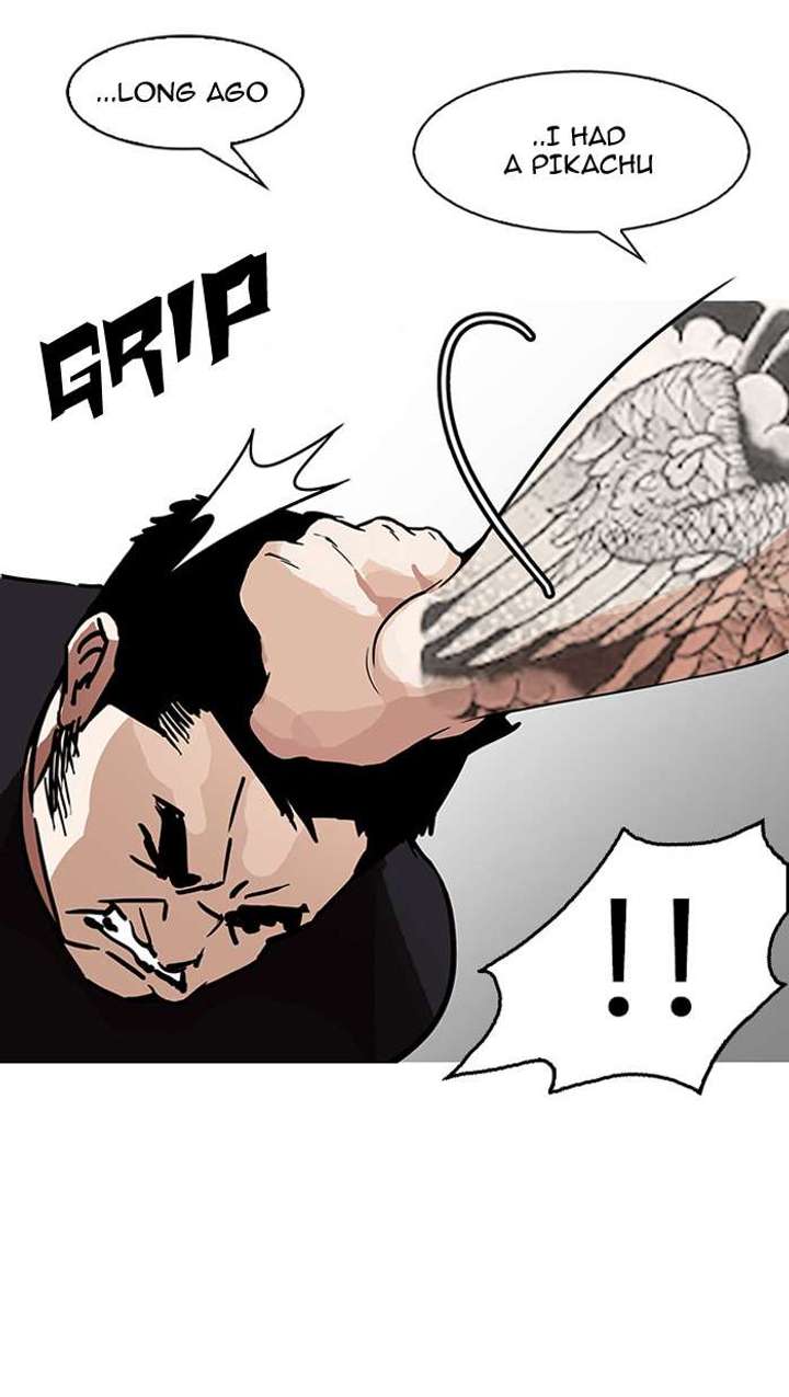 Lookism — Chapter 148 — page 30