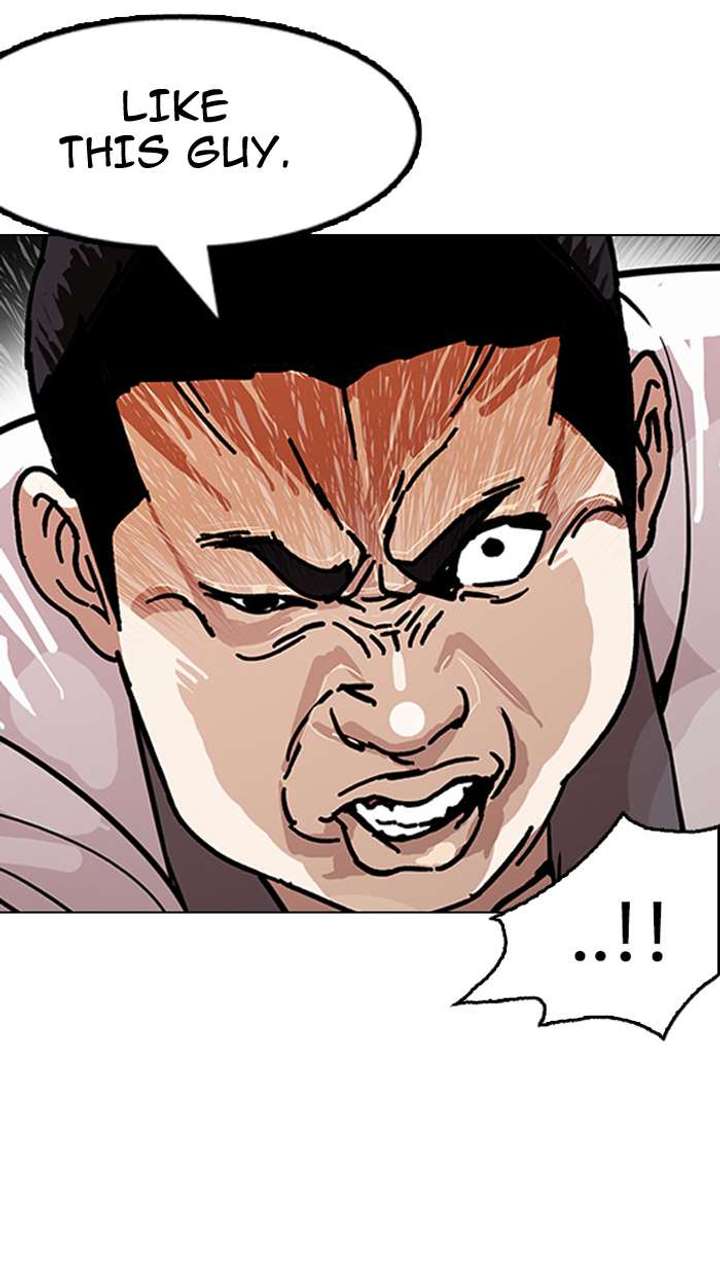 Lookism — Chapter 148 — page 33