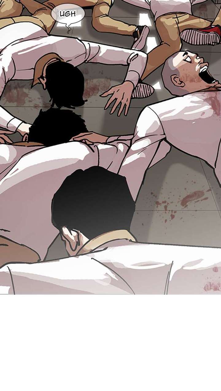 Lookism — Chapter 148 — page 37