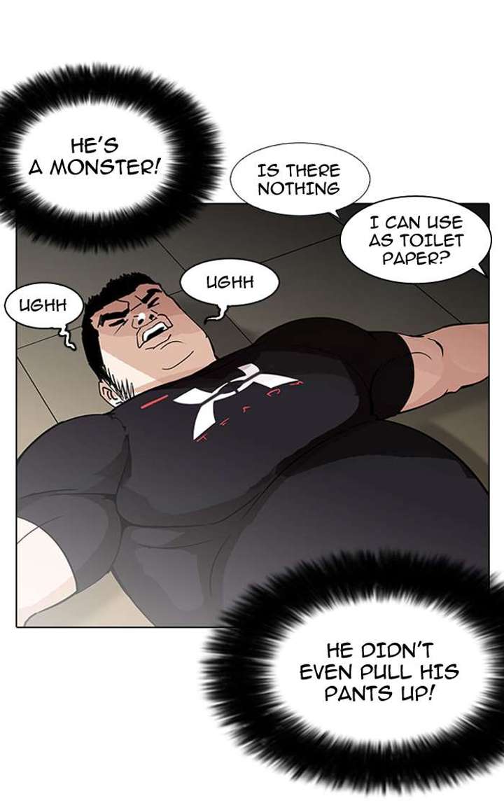 Lookism — Chapter 148 — page 38