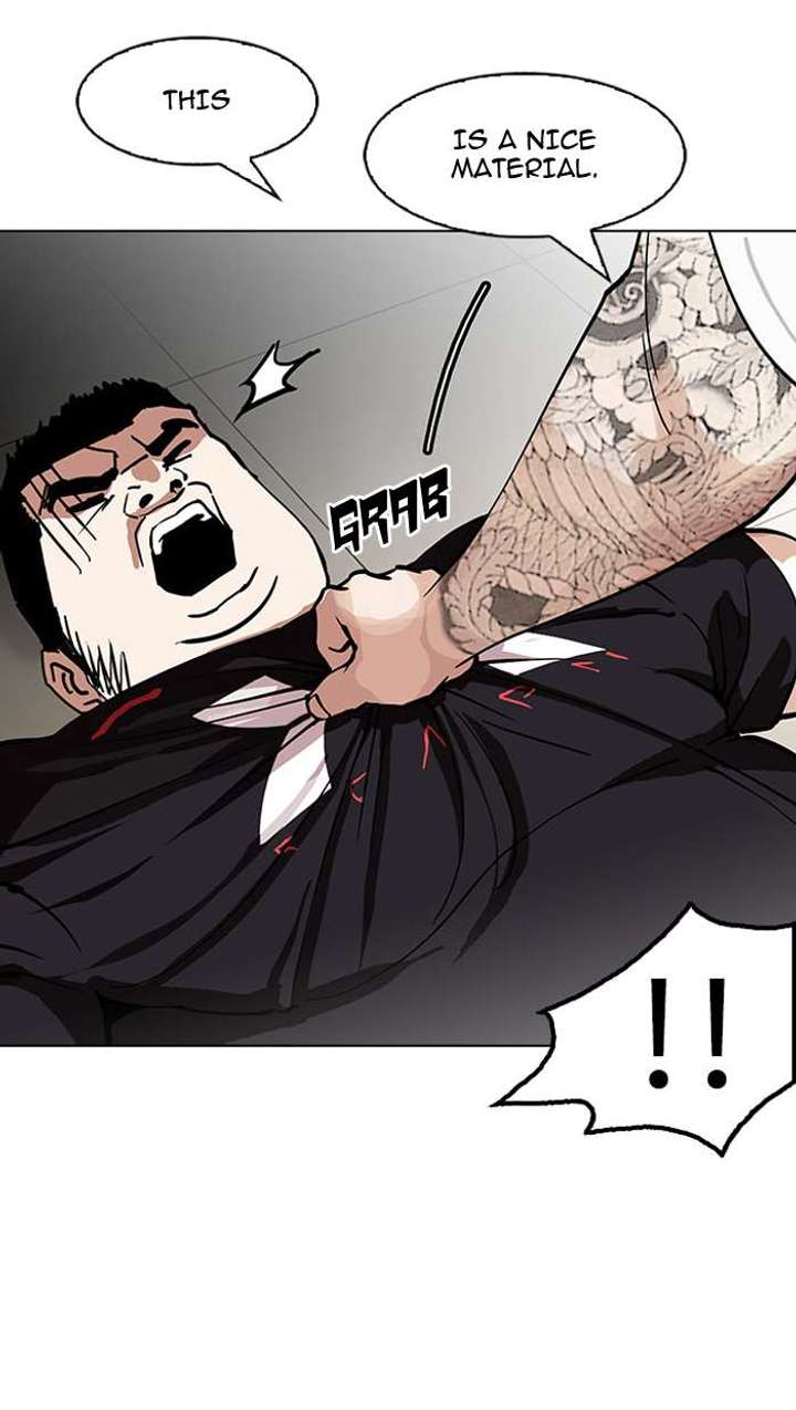 Lookism — Chapter 148 — page 40
