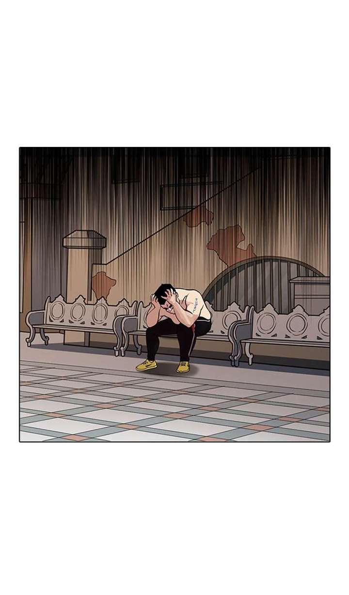 Lookism — Chapter 148 — page 43