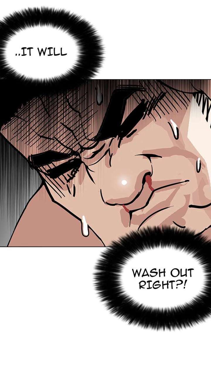 Lookism — Chapter 148 — page 44